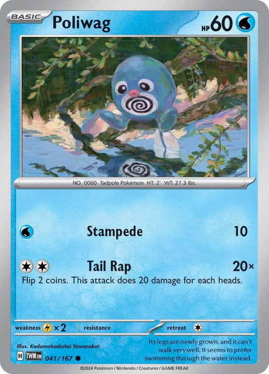 Poliwag - 041/167 Common SV06: Twilight Masquerade