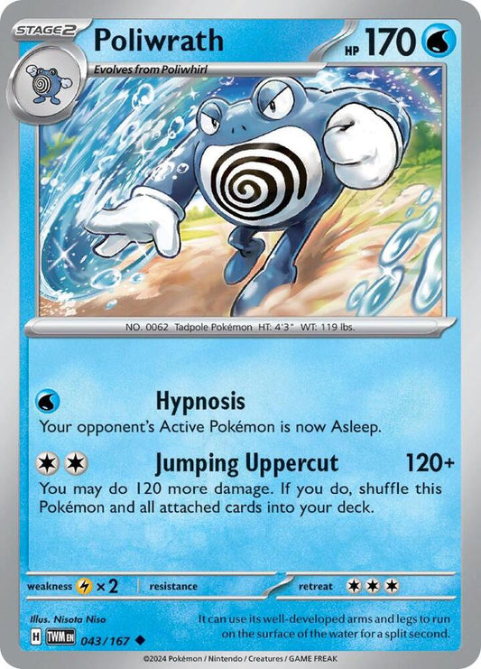 Poliwrath 043/167 Uncommon Twilight Masquerade Pokémon card