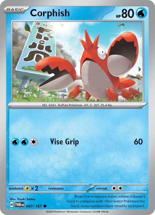 Corphish 047/167 Common Twilight Masquerade Pokémon card