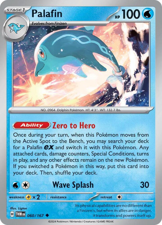 Palafin 060/167 Uncommon Twilight Masquerade Pokémon card