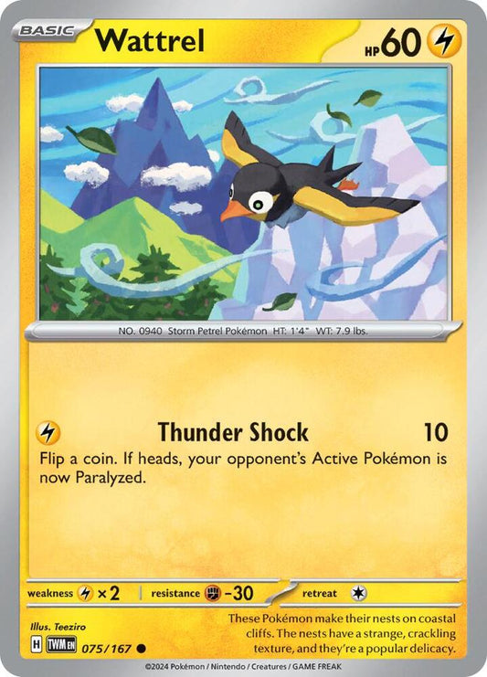 Wattrel - 075/167 075/167 Common Twilight Masquerade Pokémon card