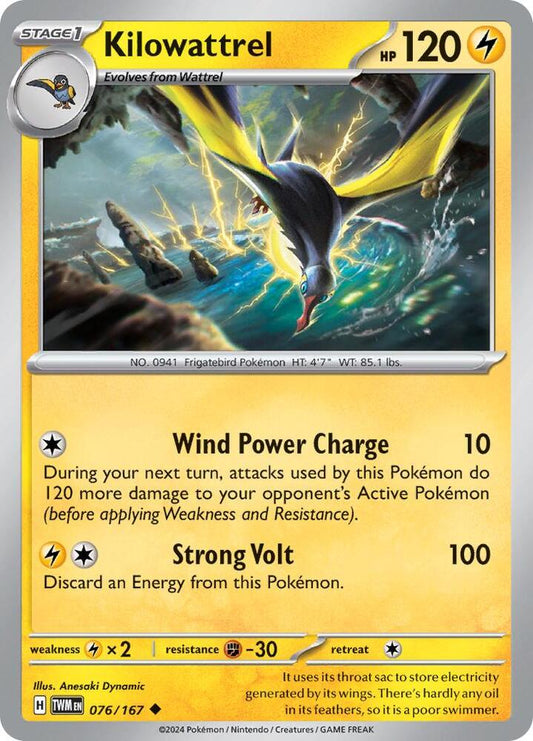 Kilowattrel 076/167 Uncommon Twilight Masquerade Pokémon card