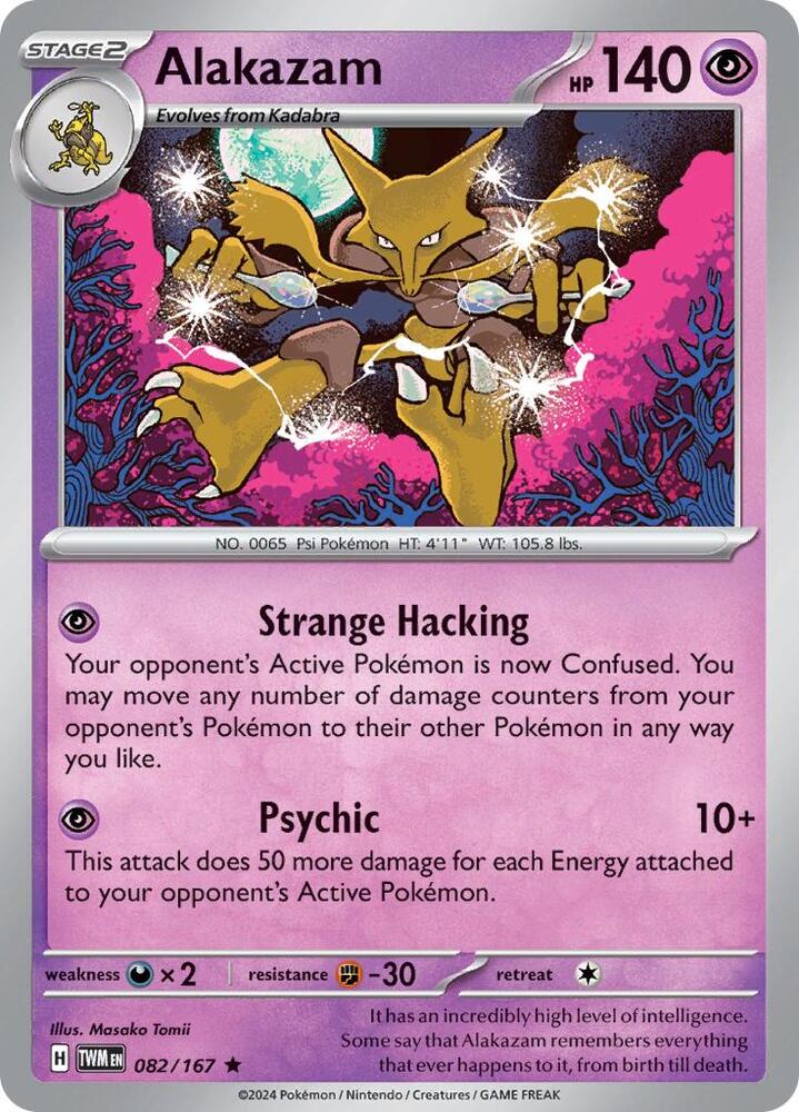 Alakazam 082/167 Rare Twilight Masquerade Pokémon card