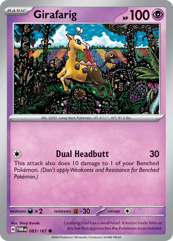 Girafarig - 083/167 Common SV06: Twilight Masquerade