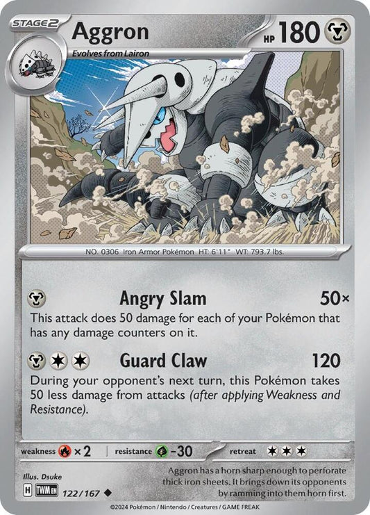 Aggron 122/167 Uncommon Twilight Masquerade Pokémon card