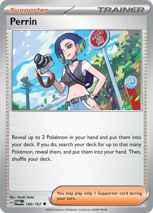 Perrin - 160/167 160/167 Uncommon Twilight Masquerade Pokémon card