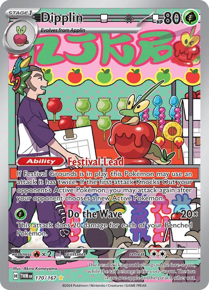 Dipplin - 170/167 Illustration Rare SV06: Twilight Masquerade