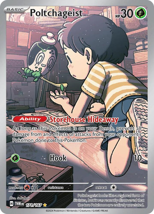 Poltchageist - 171/167 Illustration Rare SV06: Twilight Masquerade