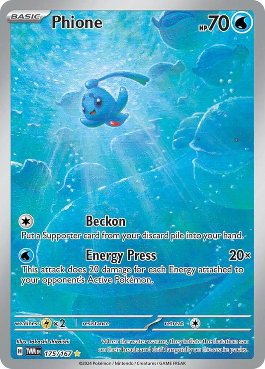 Phione - 175/167 175/167 Illustration Rare Twilight Masquerade Pokémon card