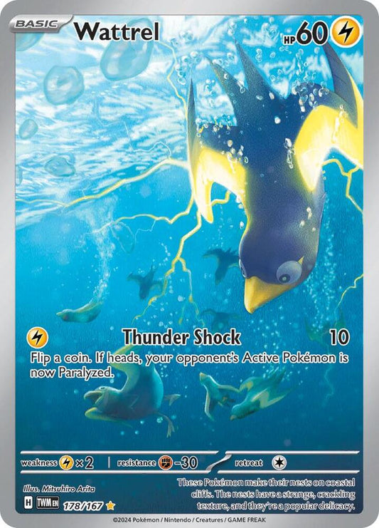 Wattrel - 178/167 178/167 Illustration Rare Twilight Masquerade Pokémon card