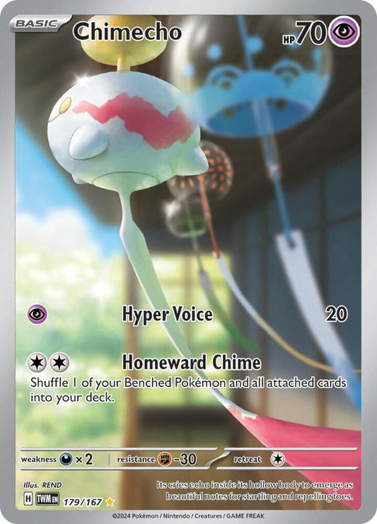 Chimecho - 179/167 Illustration Rare SV06: Twilight Masquerade
