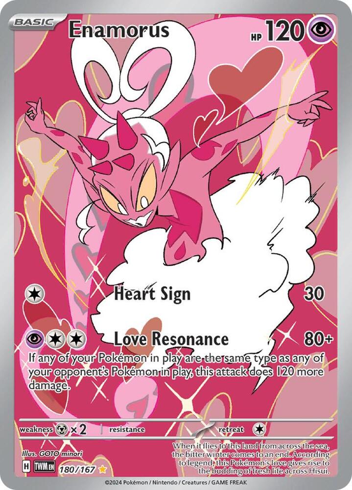 Enamorus - 180/167 180/167 Illustration Rare Twilight Masquerade Pokémon card