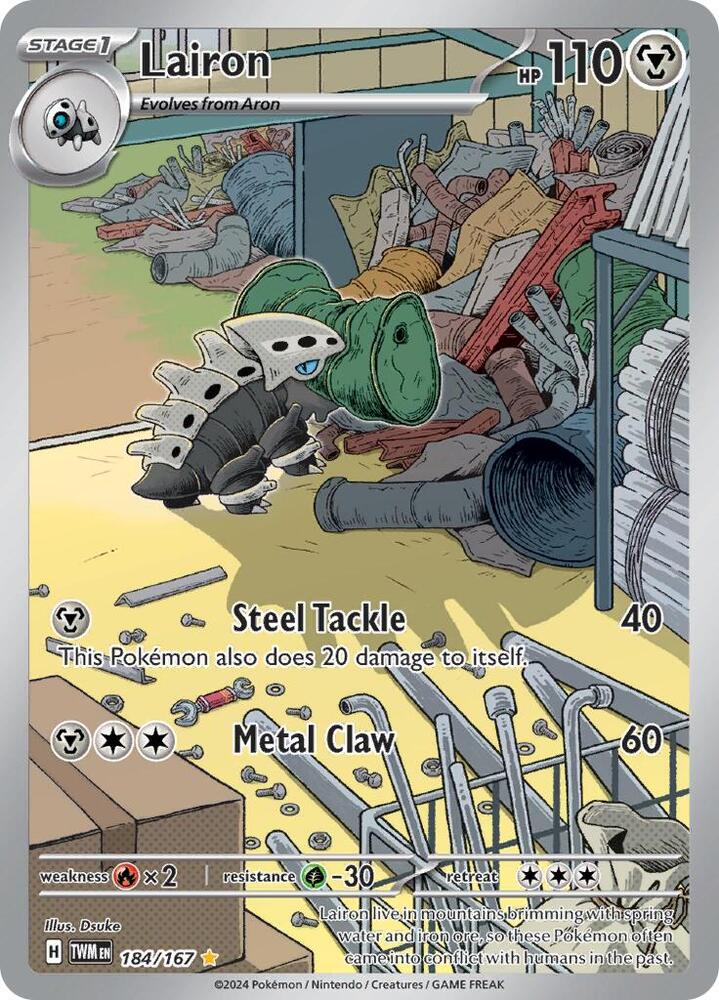 Lairon - 184/167 Illustration Rare SV06: Twilight Masquerade