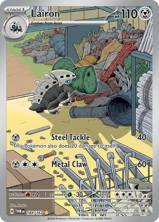 Lairon - 184/167 Illustration Rare SV06: Twilight Masquerade