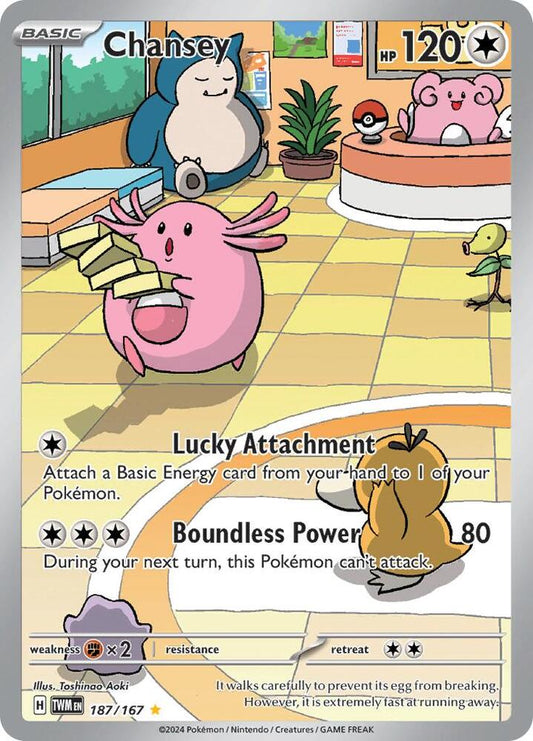 Chansey - 187/167 187/167 Illustration Rare Twilight Masquerade Pokémon card