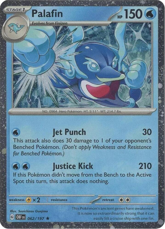 Palafin - 062/197 (Cosmos Holo) 062/197 Promo Miscellaneous Cards & Products Pokémon card