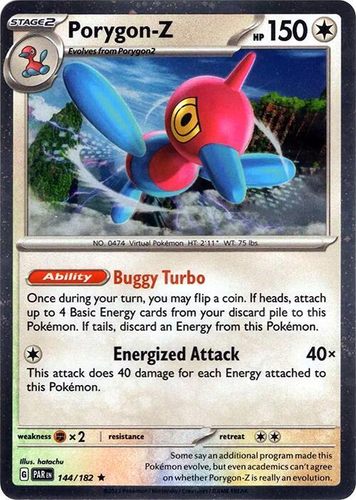 Porygon-Z - 144/182 (Cosmos Holo) 144/182 Rare Miscellaneous Cards & Products Pokémon card