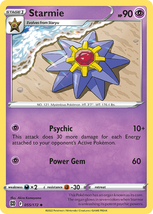 Starmie 055/172 Uncommon Brilliant Stars