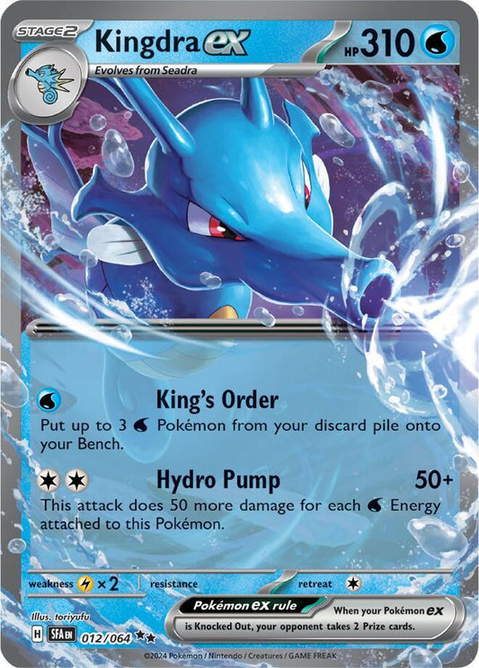 Kingdra ex - 012/064 012/064 Double Rare Shrouded Fable Pokémon card