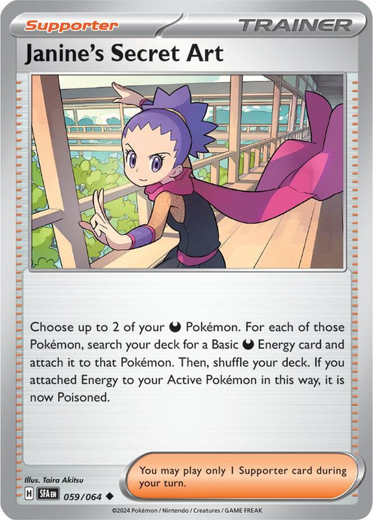 Janine's Secret Art - 059/064 059/064 Uncommon Shrouded Fable Pokémon card