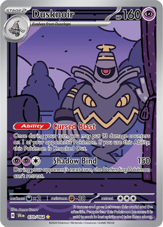 Dusknoir - 070/064 070/064 Illustration Rare Shrouded Fable Pokémon card