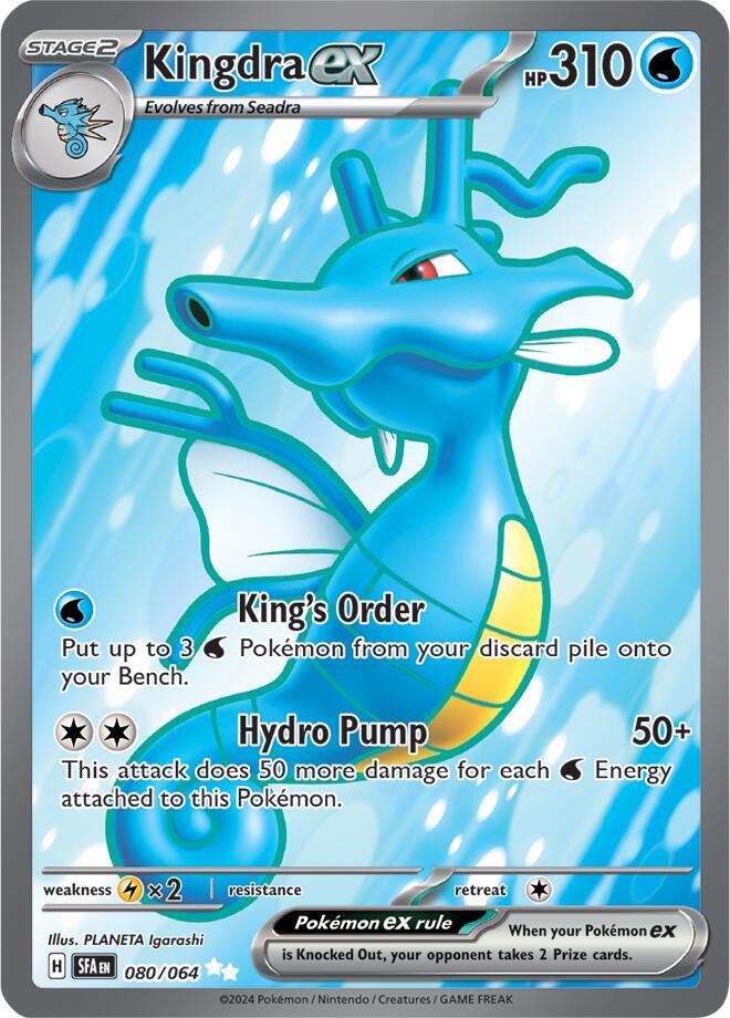 Kingdra ex - 080/064 080/064 Ultra Rare Shrouded Fable Pokémon card