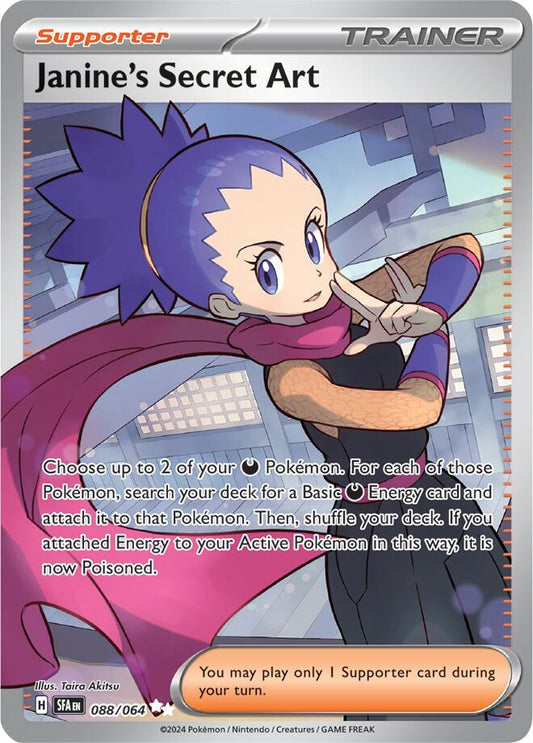 Janine's Secret Art - 088/064 088/064 Ultra Rare Shrouded Fable Pokémon card