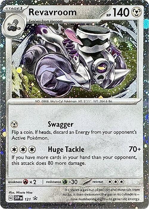Revavroom - 121 (Cosmos Holo) 121 Promo Scarlet & Violet Promo Cards Pokémon card