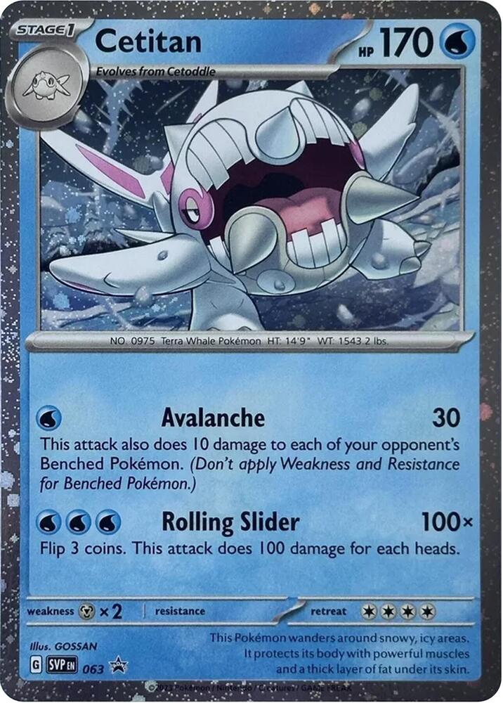 Cetitan - 063 (Cosmos Holo) - 063 Promo SV: Scarlet & Violet Promo Cards
