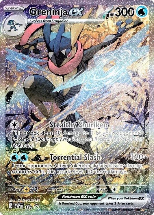 Greninja ex - 132 - 132 Promo SV: Scarlet & Violet Promo Cards