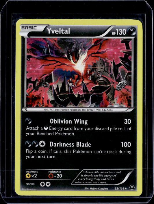 Yveltal XY - Steam Siege #65/114 Holofoil Pokémon Card (front)