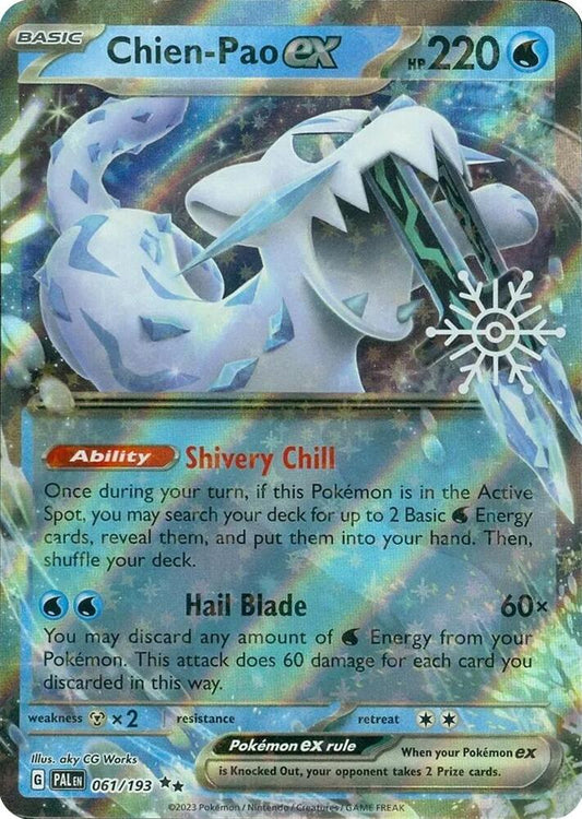 Chien-Pao ex - 061/193 (Holiday Calendar) 061/193 Double Rare Miscellaneous Cards & Products Pokémon card