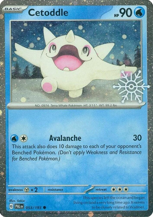 Cetoddle - 053/193 (Holiday Calendar) 053/193 Common Miscellaneous Cards & Products Pokémon card