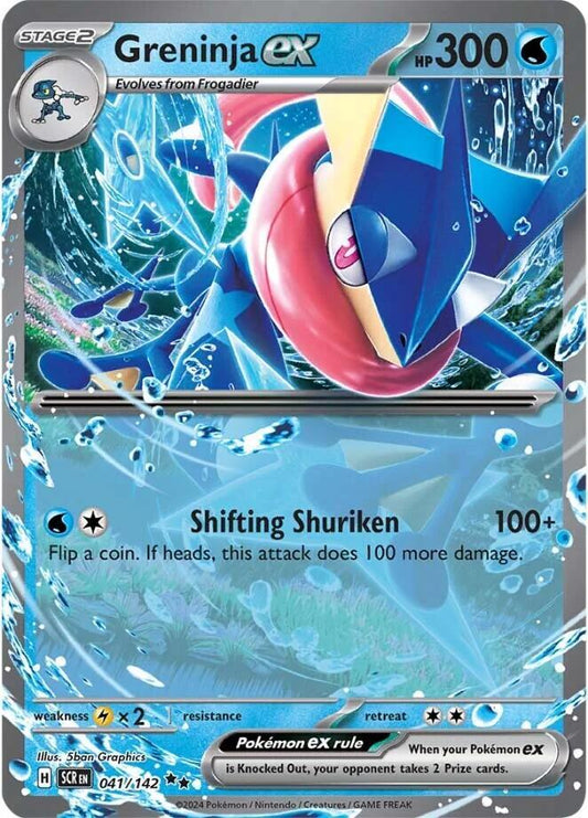 Greninja ex 041/142 Double Rare Stellar Crown Pokémon card