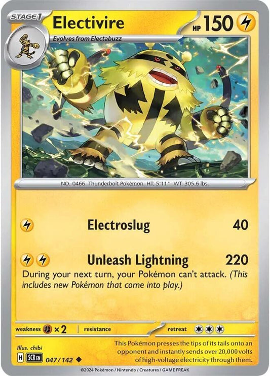 Electivire - 047/142 Uncommon SV07: Stellar Crown