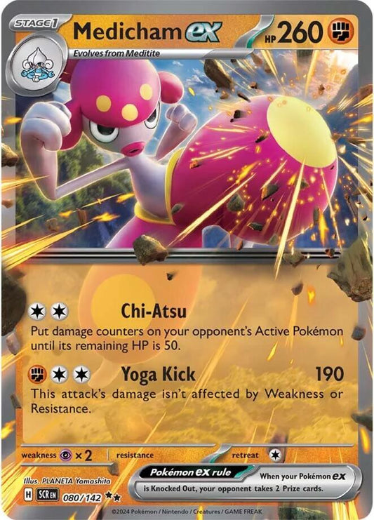 Medicham ex - 080/142 080/142 Double Rare Stellar Crown Pokémon card