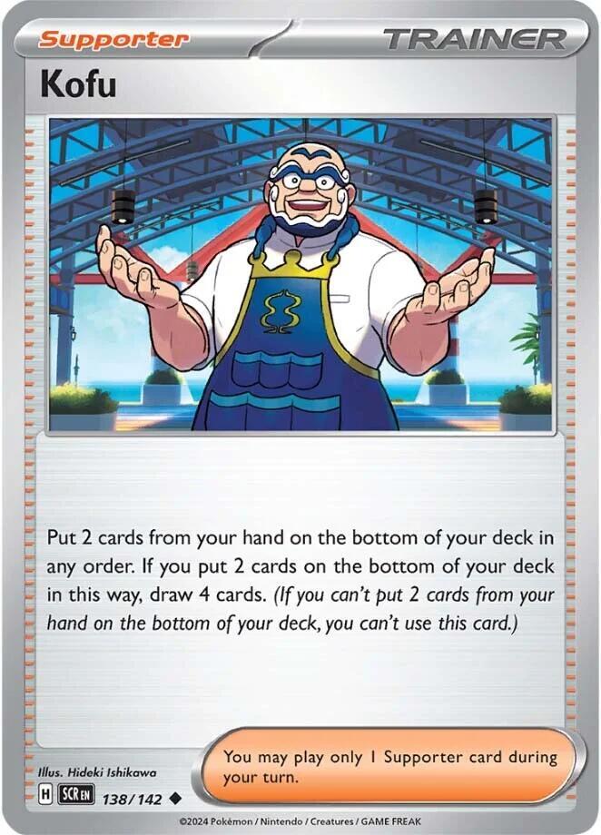 Kofu - 138/142 138/142 Uncommon Stellar Crown Pokémon card