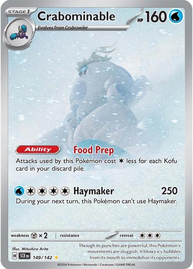 Crabominable - 149/142 149/142 Illustration Rare Stellar Crown Pokémon card