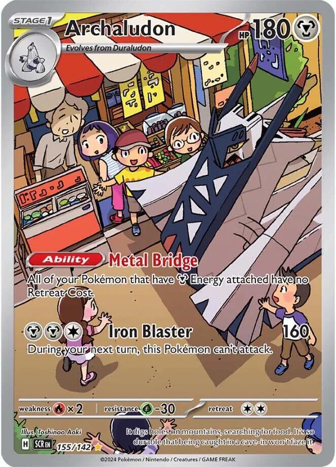 Archaludon - 155/142 Illustration Rare SV07: Stellar Crown