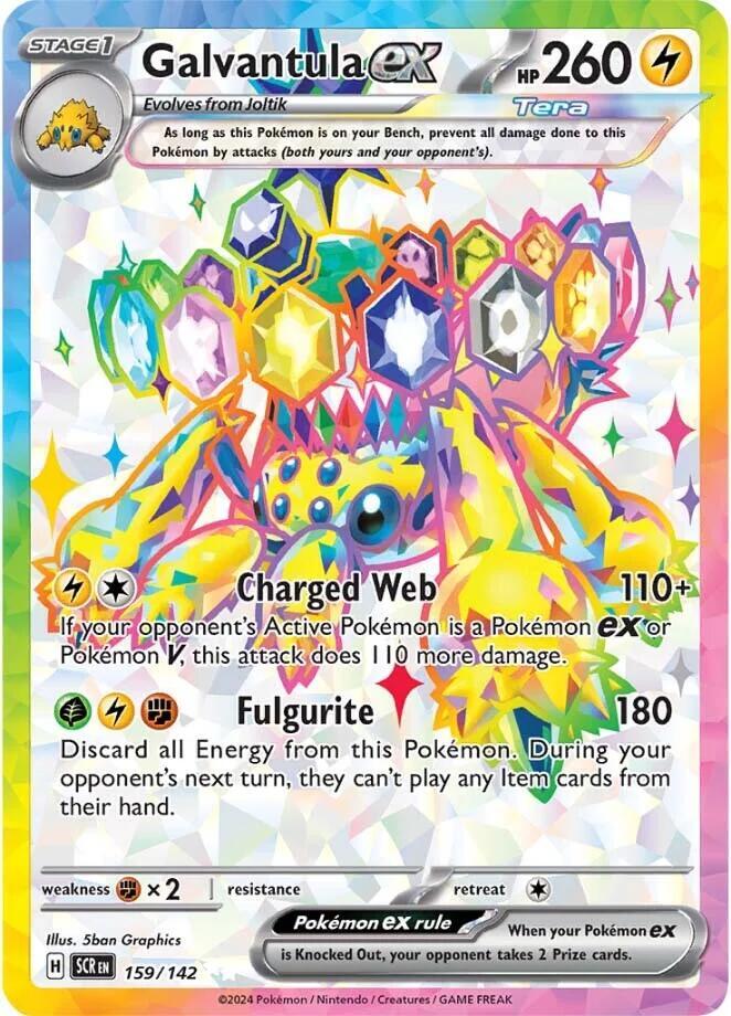Galvantula ex - 159/142 159/142 Ultra Rare Stellar Crown Pokémon card