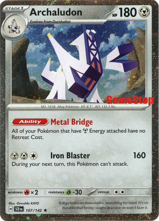 Archaludon (Cosmos Holo) (Gamestop Exclusive) 107/142 Rare Miscellaneous Cards & Products Pokémon card