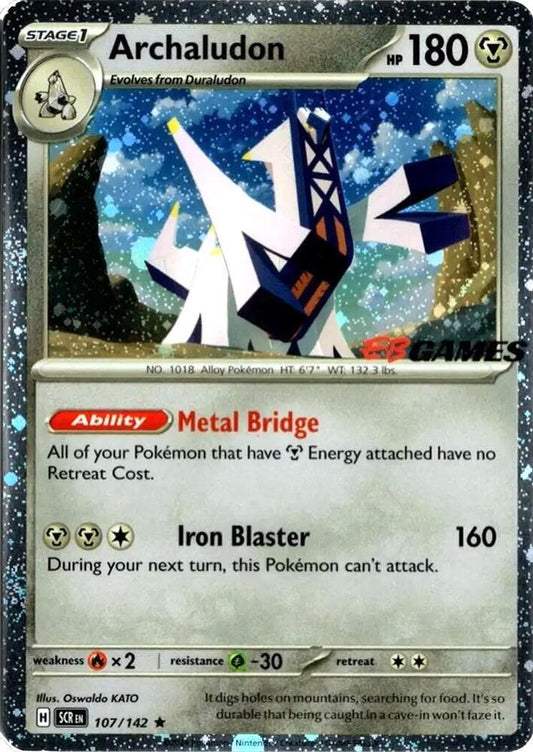 Archaludon (Cosmos Holo) (EB Games Exclusive) 107/142 Rare Miscellaneous Cards & Products Pokémon card