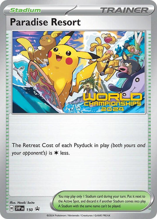 Paradise Resort - 150 (World Championships 2024) - 150 Promo SV: Scarlet & Violet Promo Cards