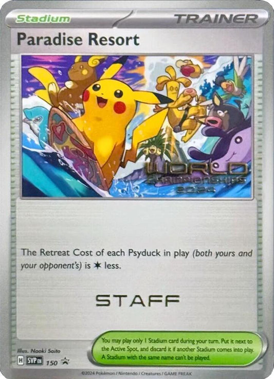 Paradise Resort - 150 (World Championships 2024) [Staff] 150 Promo Scarlet & Violet Promo Cards Pokémon card