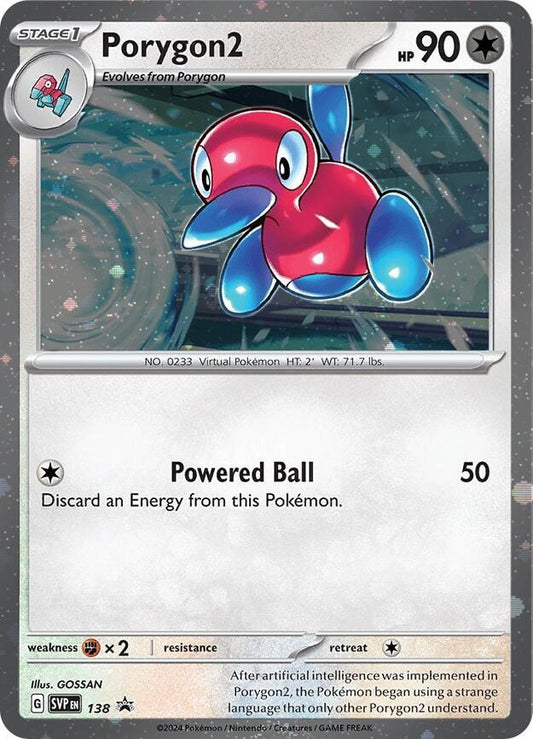 Porygon2 - 138 (Cosmos Holo) 138 Promo Scarlet & Violet Promo Cards Pokémon card