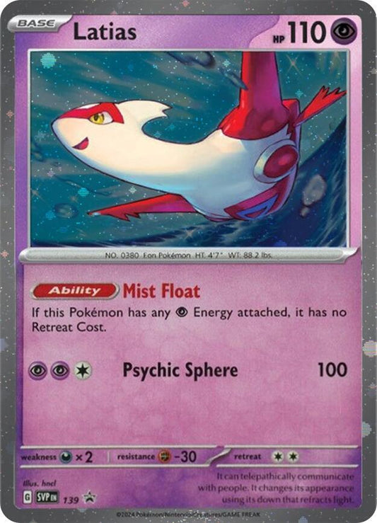 Latias - 139 (Cosmo Holo) 139 Promo Scarlet & Violet Promo Cards Pokémon card
