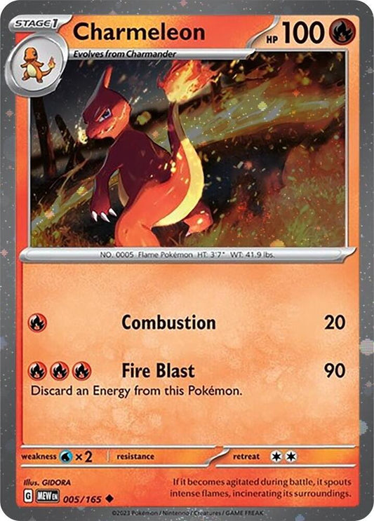 Charmeleon - 005/165 (Cosmos Holo) Promo SV: Scarlet & Violet Promo Cards