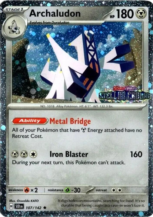 Archaludon - 107/142 (Cosmos Holo) (Stellar Crown Stamp) 107/142 Rare Miscellaneous Cards & Products Pokémon card