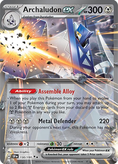 Archaludon ex - 130/191 Double Rare SV08: Surging Sparks