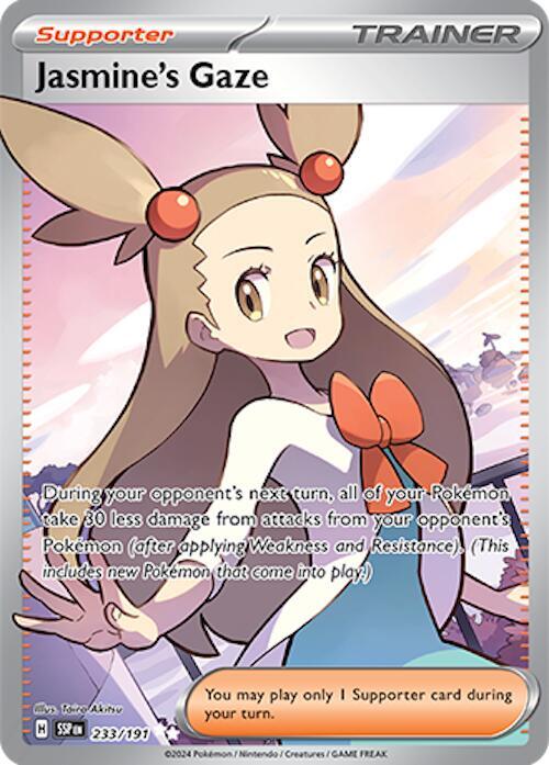 Jasmine's Gaze - 233/191 233/191 Ultra Rare Surging Sparks Pokémon card